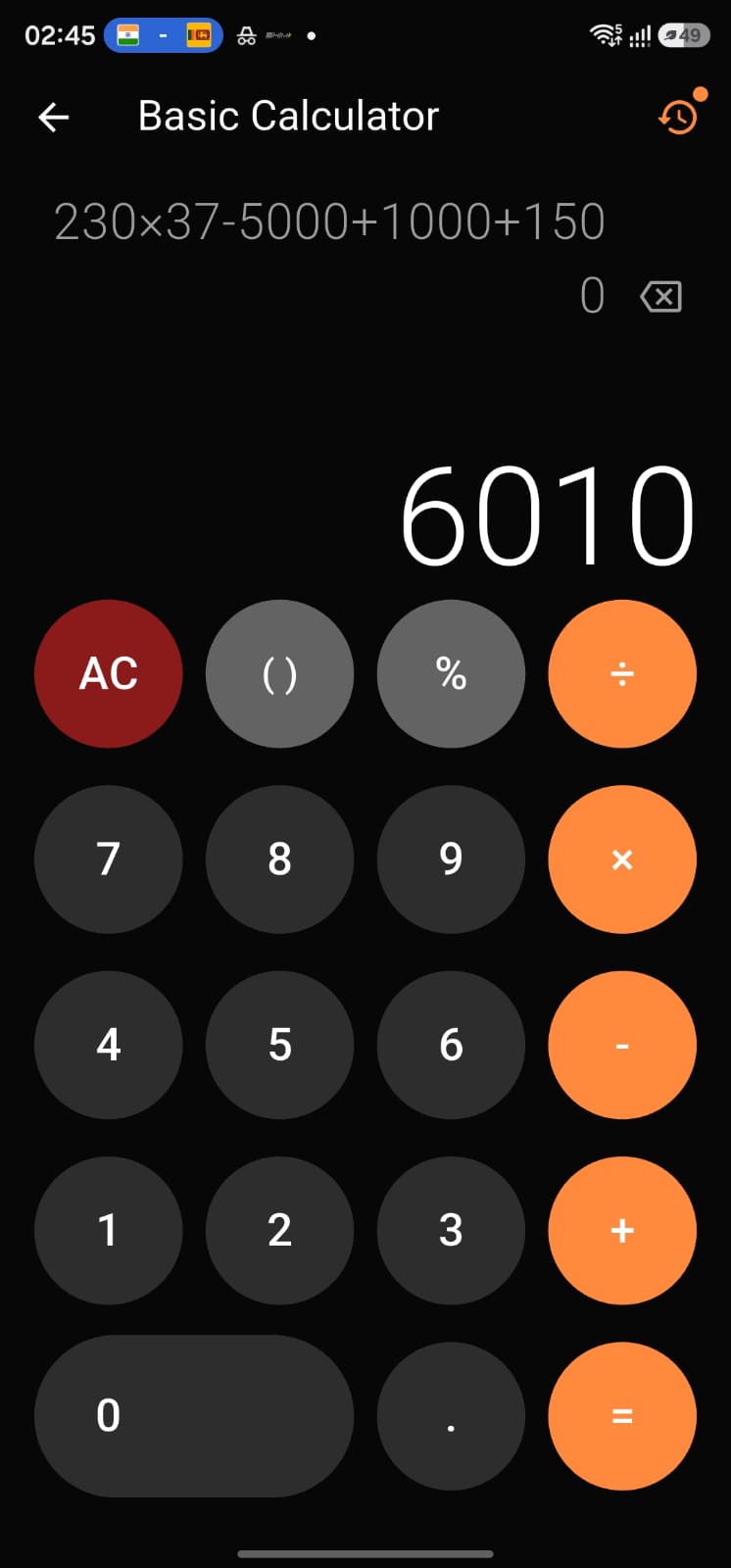 VAIOSA Calculator Suite