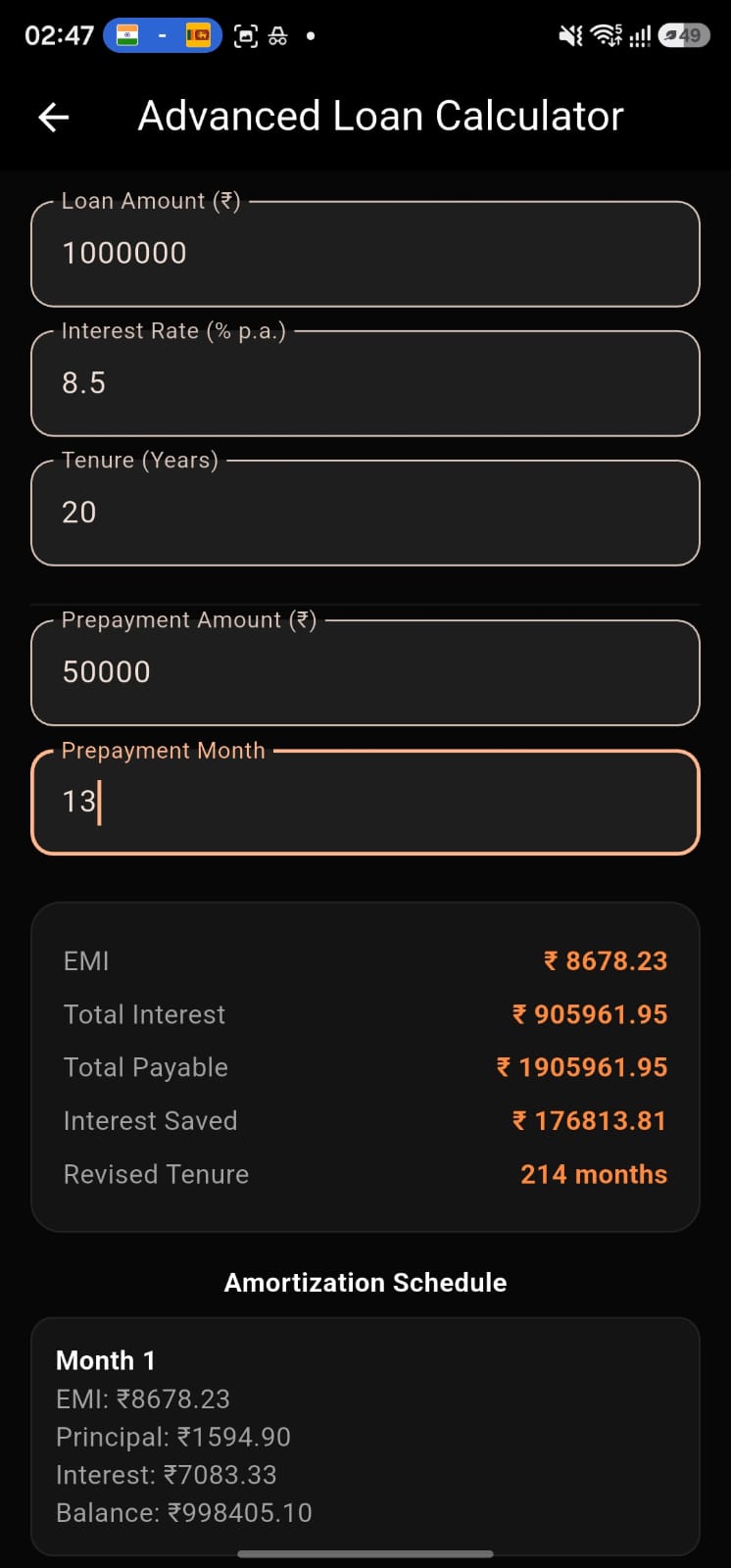 Interest Calculator